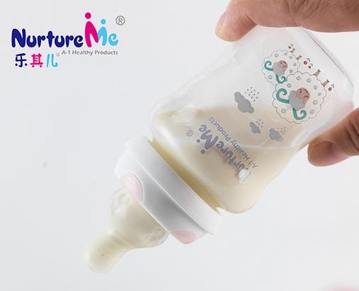 乐其儿母婴用品